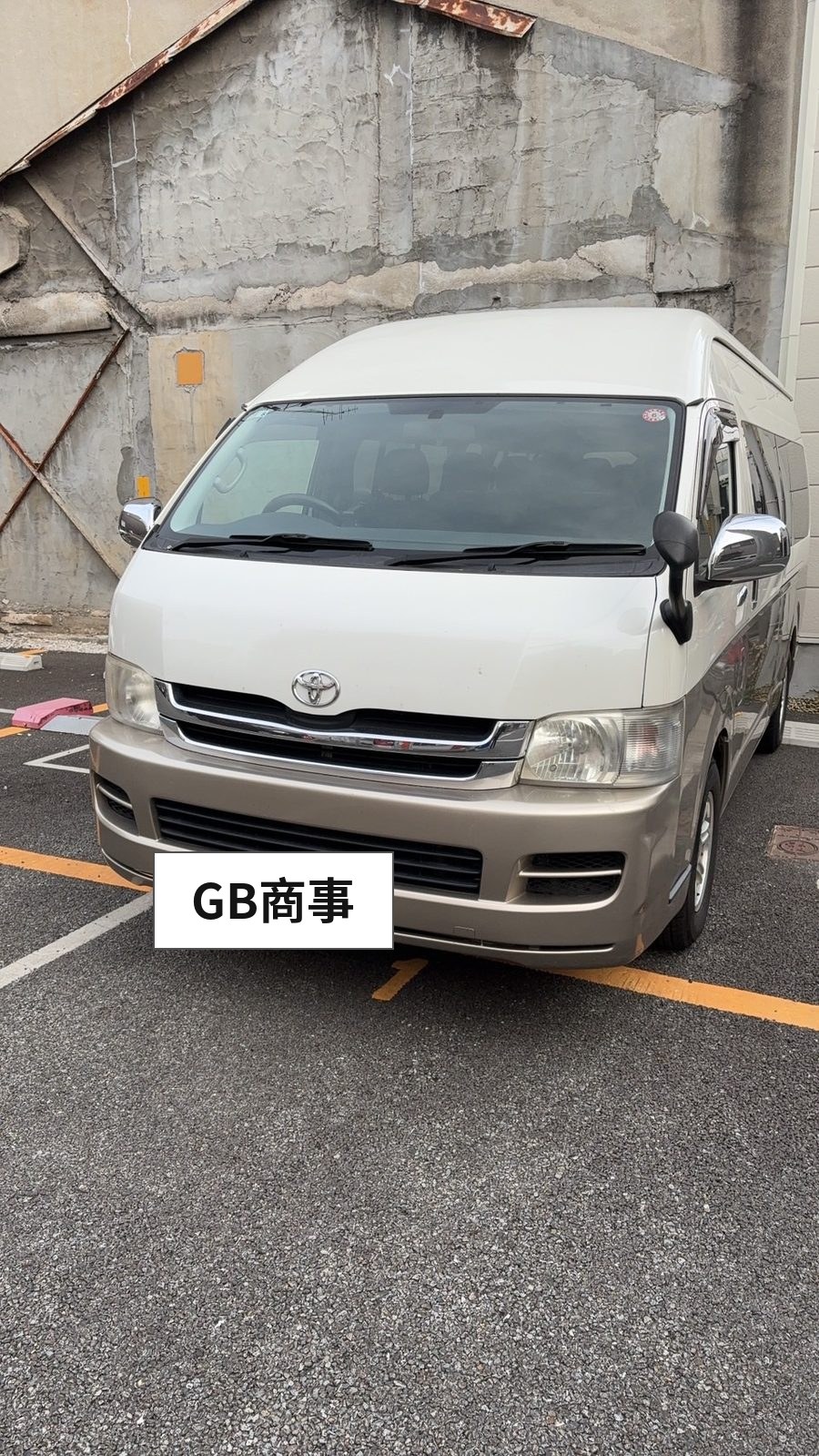 海獅車型正面