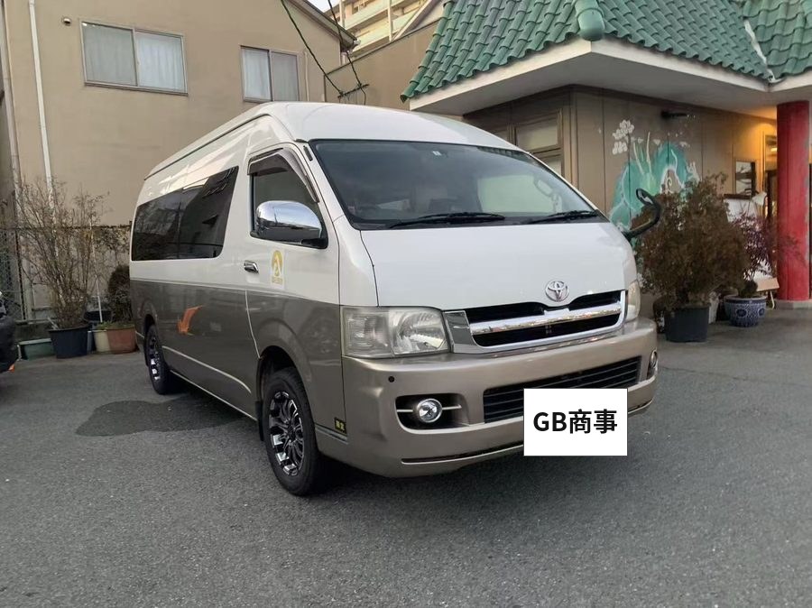 海獅車型停靠