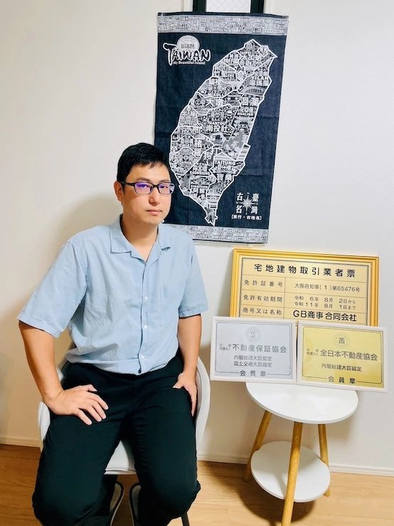 代表者
